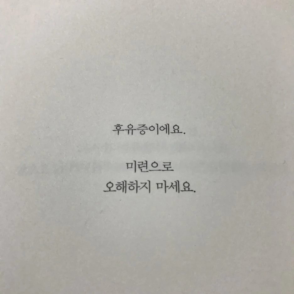 P20170201_234233212_2736E195-DE34-4CBE-AEE7-A720AEA2B25B.JPG?type=w1