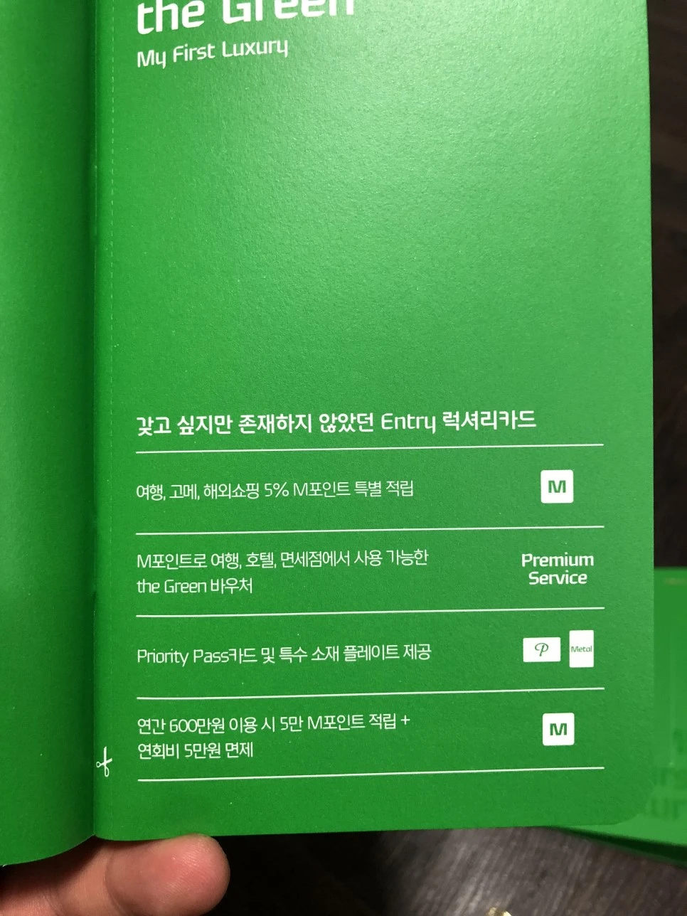 P20181010_192350228_43C00C0D-CB33-4F83-B330-F0CEBD8B5485.JPG?type=w966