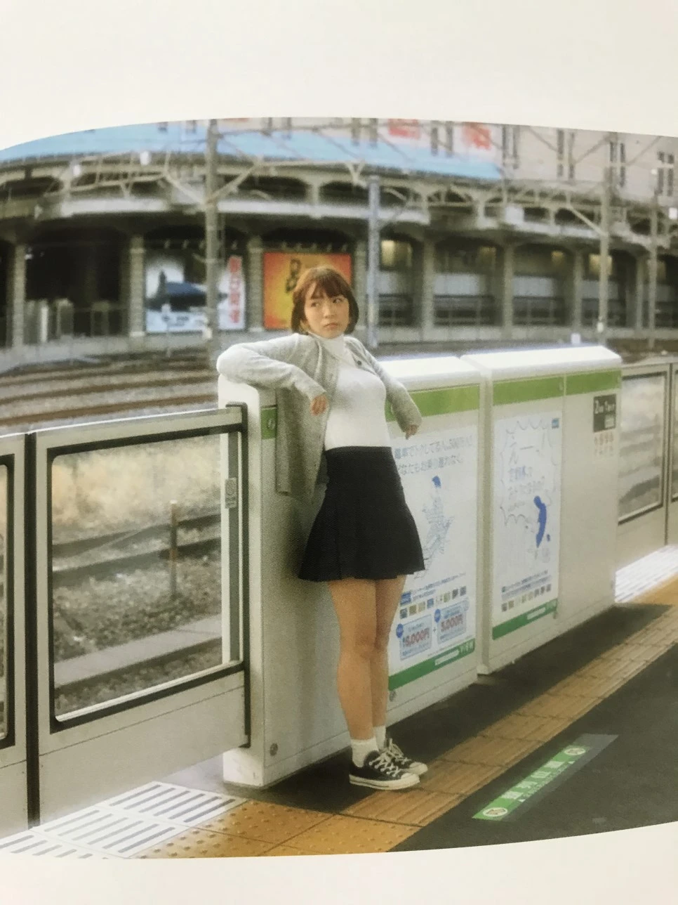 IMG_1571.JPG?type=w966