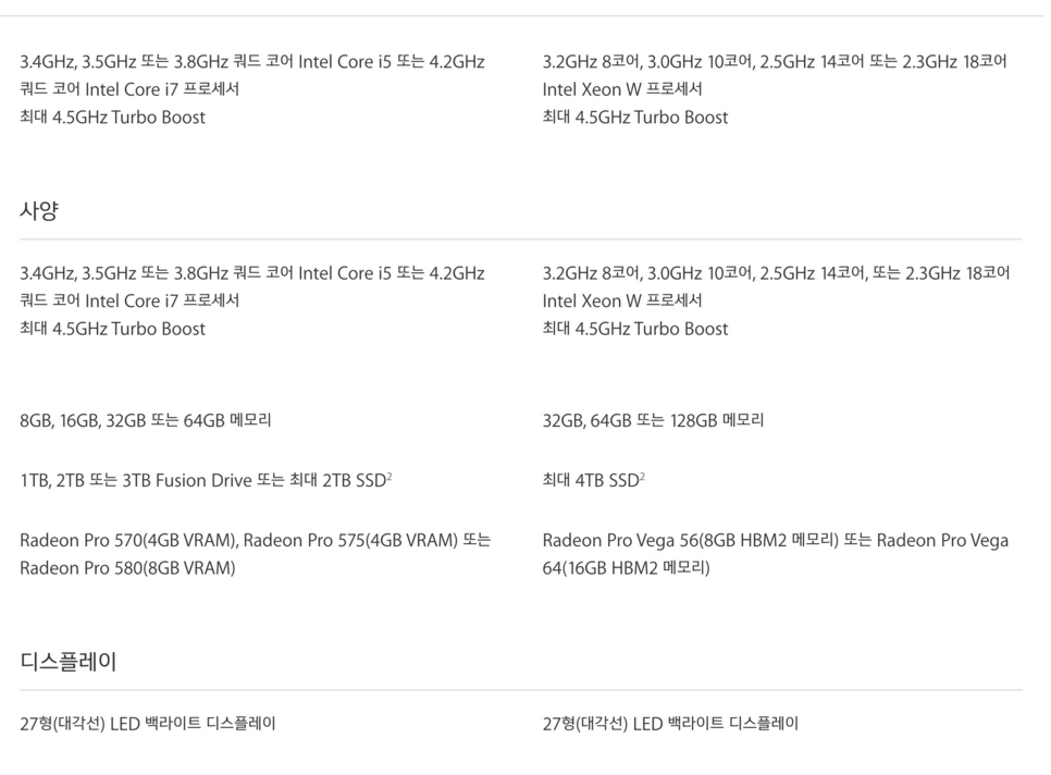 image_9744018441525871814931.png?type=w966