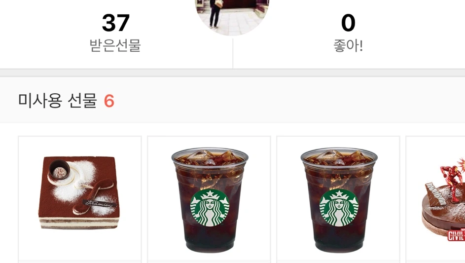 output_1968720474.JPG?type=w966