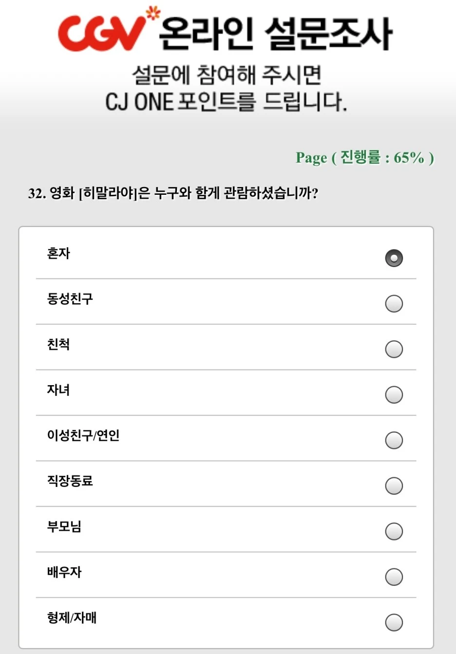 P20151216_150154000_EE7193CD-0706-4FAA-AD74-41833D5FF80E_%281%29.PNG?type=w1