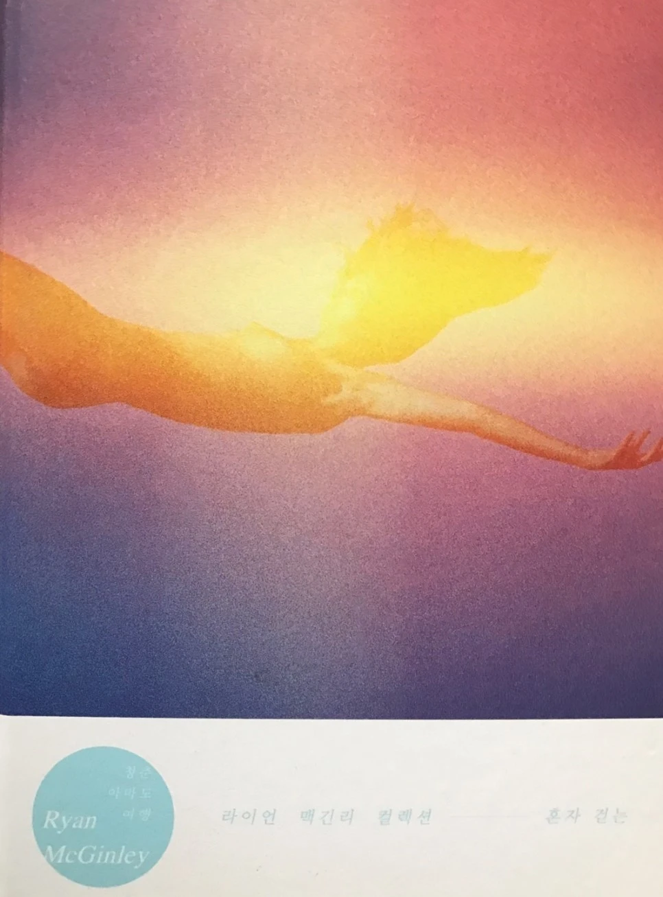 se3_image_2555494864.jpg?type=w966