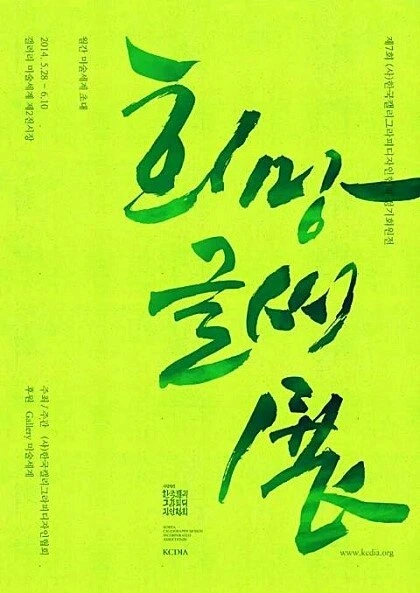 P20140529_213952000_23FCBF5E-7F51-4A4B-A862-0EE4580AB860.JPG?type=w966