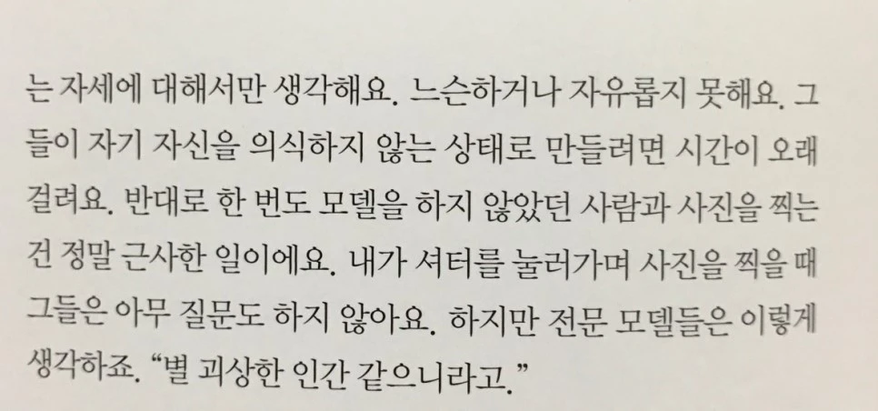 se3_image_2161463636.jpg?type=w966