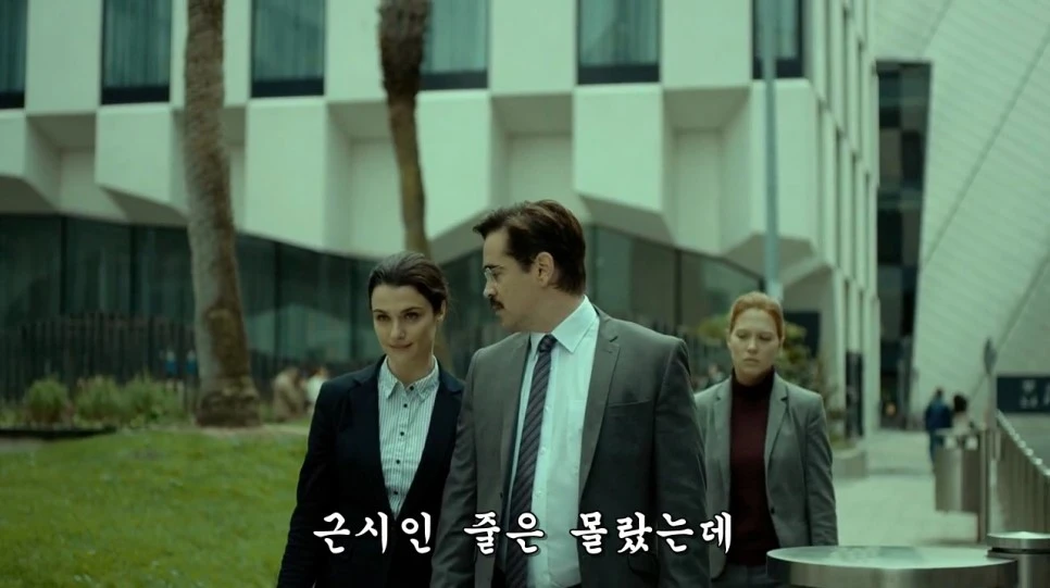 The.Lobster.2015.720p.WEB-DL.DD5.1.H264-FGT.mkv_20160209_193153.558.jpg?type=w966