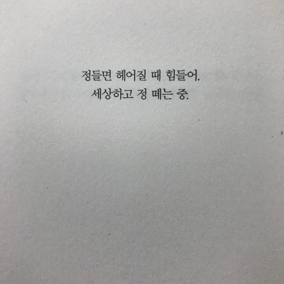 P20170201_235015910_B2C736CA-0B72-4AE0-BABE-9819442DD70B.JPG?type=w1