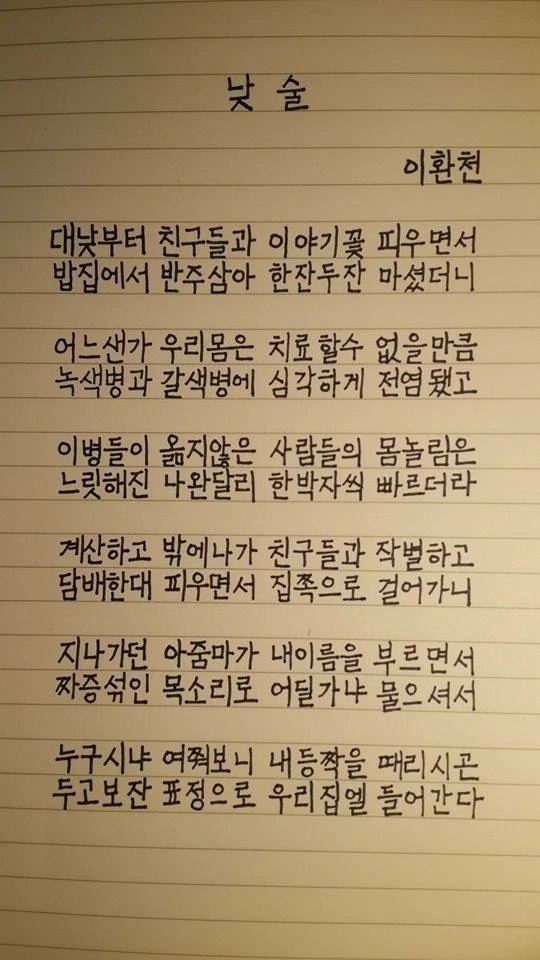 attachImage_3727659333.jpeg?type=w966