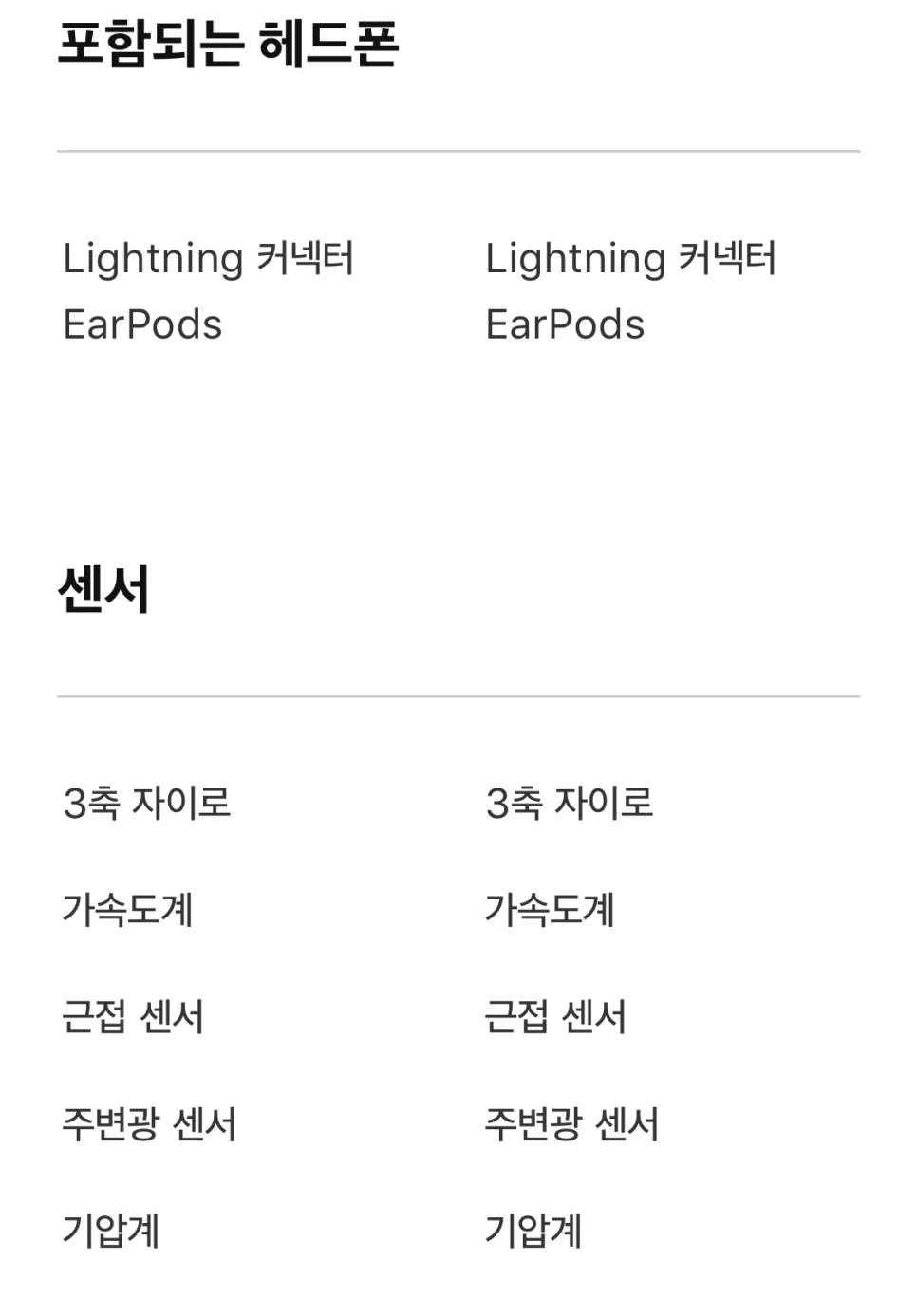 output_1719078440.JPG?type=w966