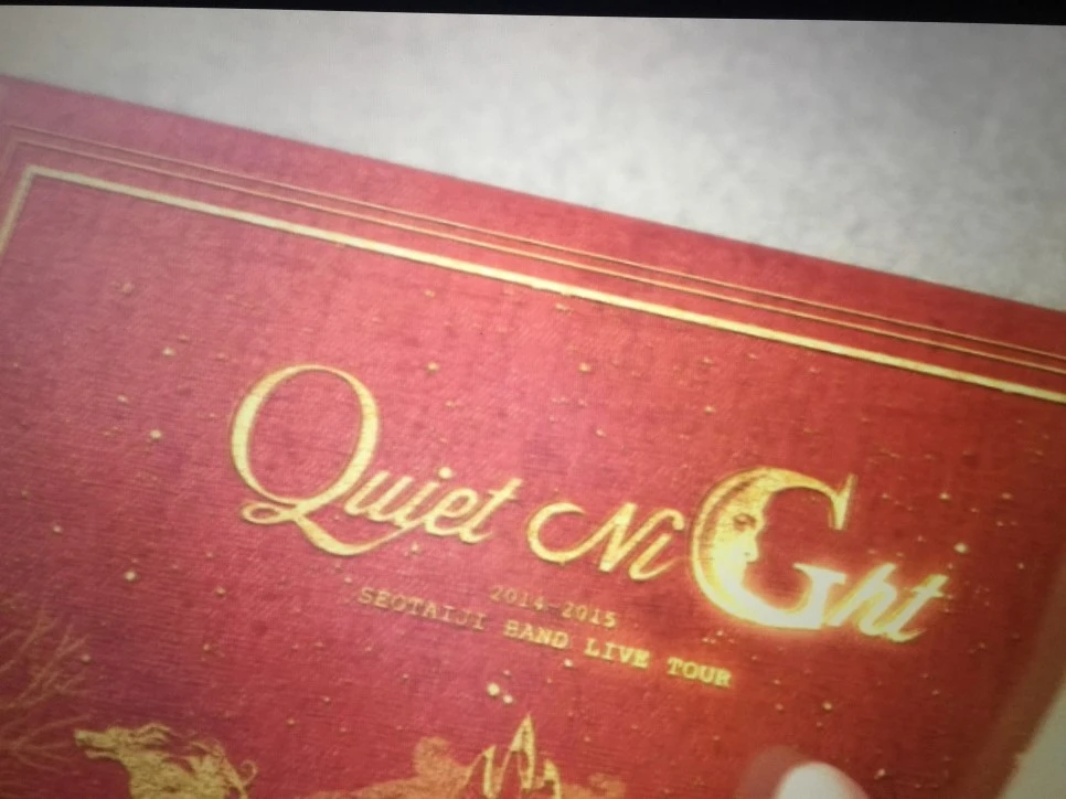 attachImage_1672600264.jpeg?type=w966