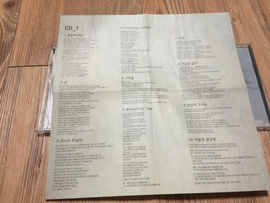 IMG_3465.JPG?type=w1