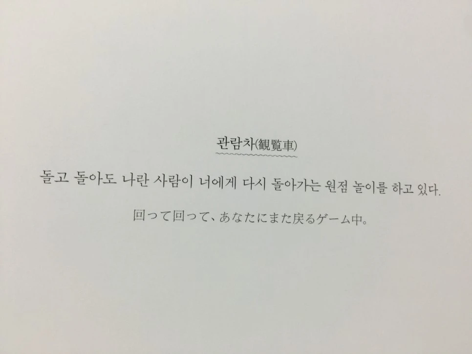 attachImage_223468878.jpeg?type=w966