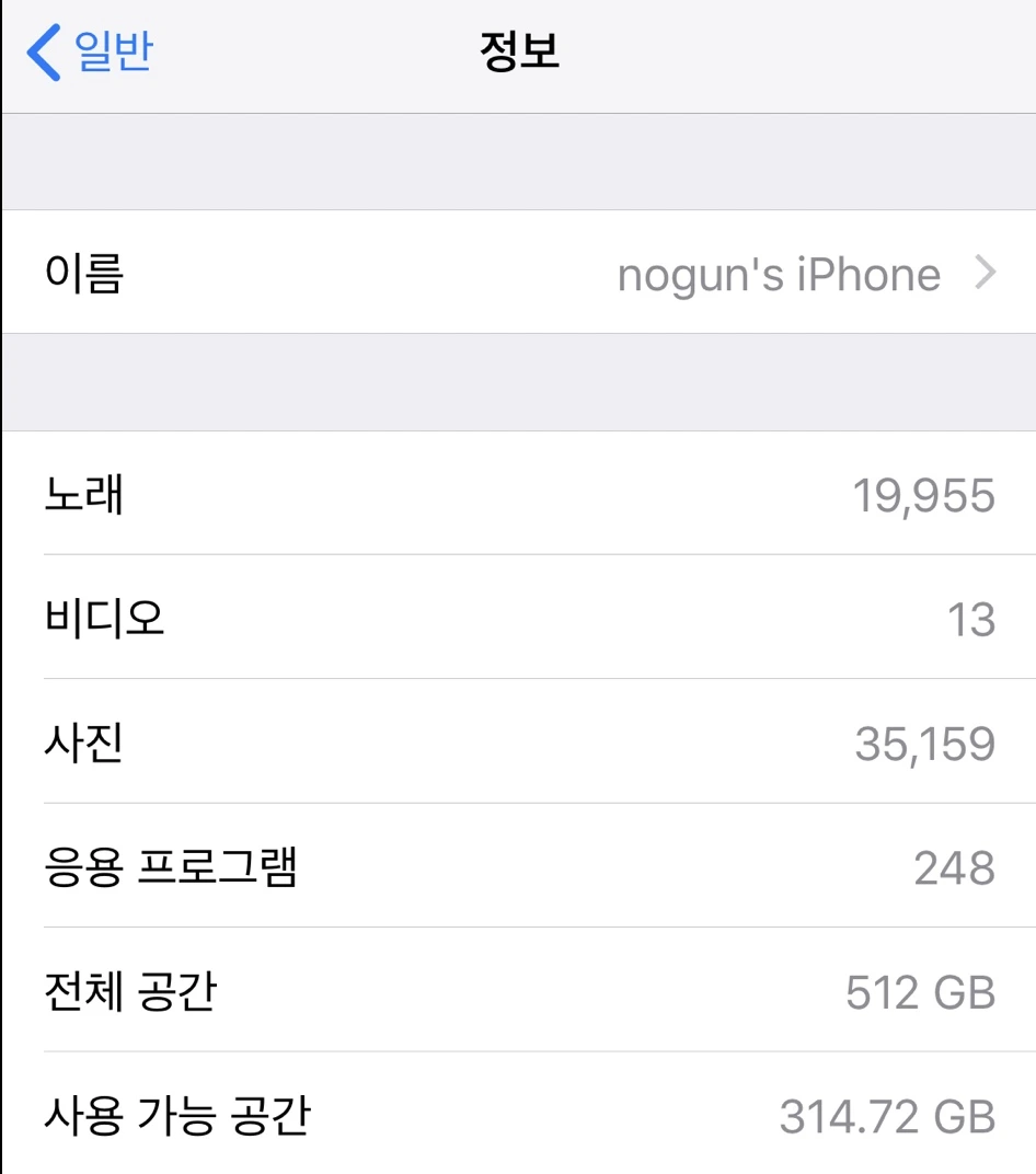 output_769333772.JPG?type=w966