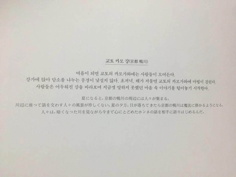 attachImage_2101289347.jpeg?type=w966