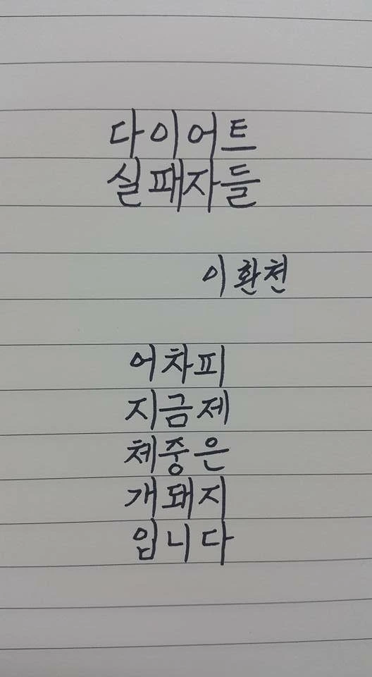 attachImage_3567062115.jpeg?type=w966