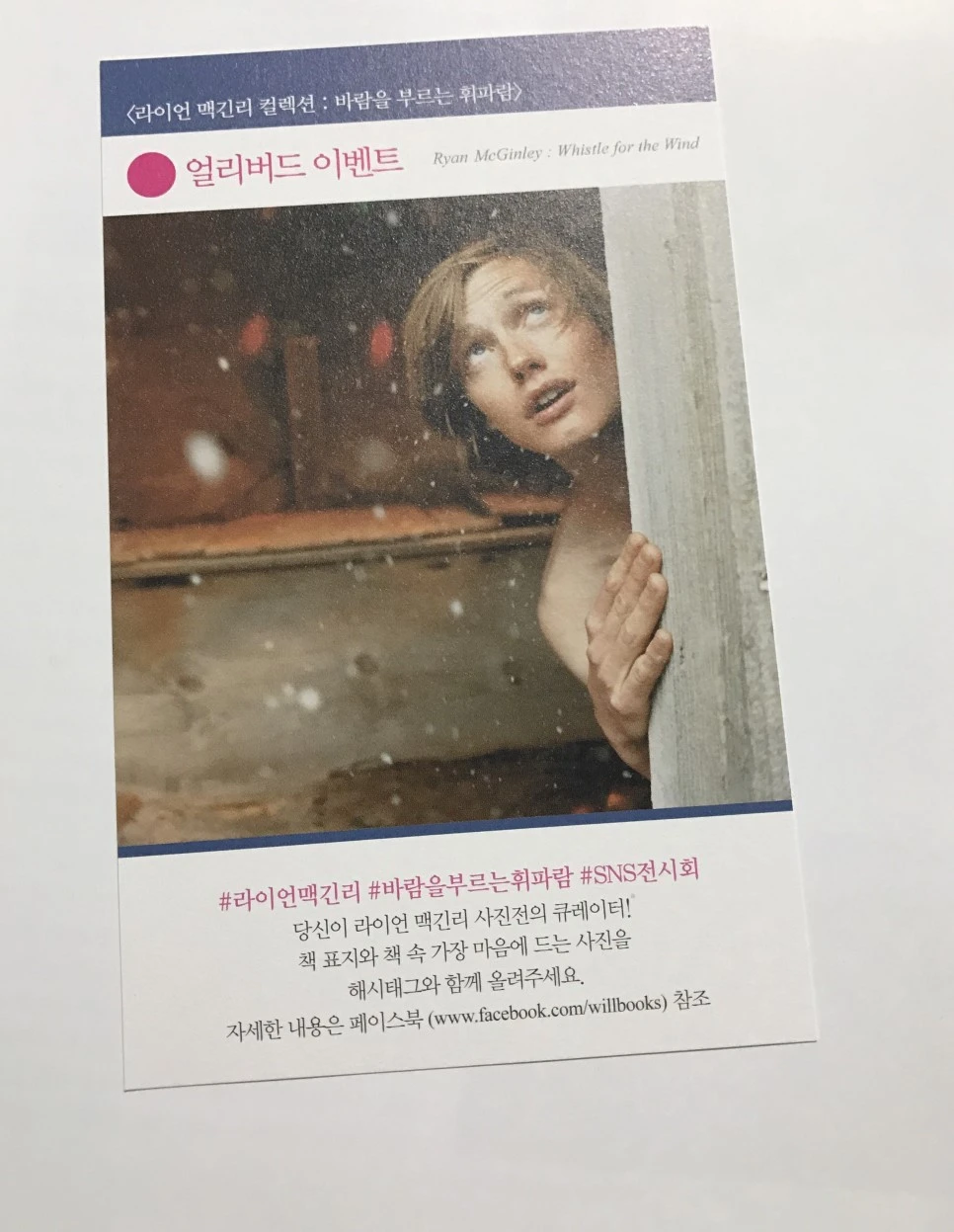 IMG_4068.JPG?type=w966