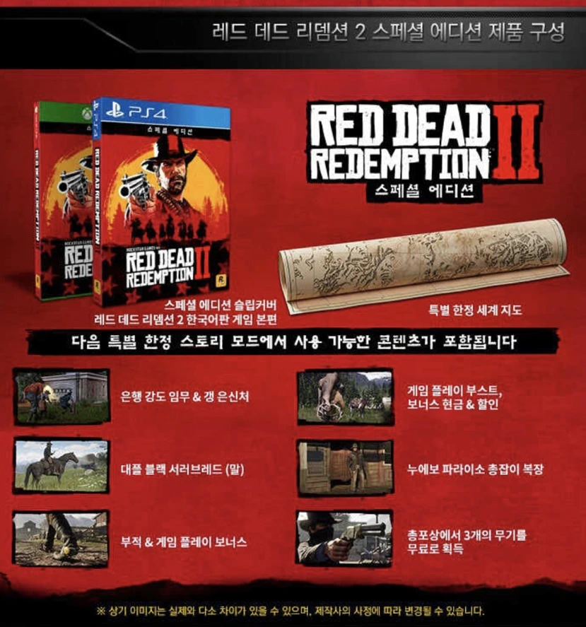 output_2128056072.JPG?type=w966