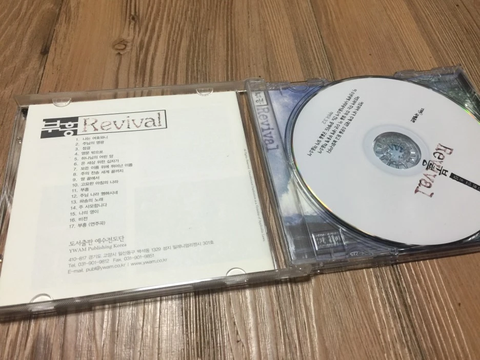 IMG_2909.JPG?type=w1