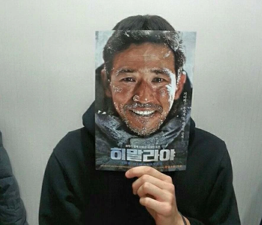 P20151209_105012000_90782DF1-D784-4CC7-BAAA-FF4780B7320B.JPG?type=w1