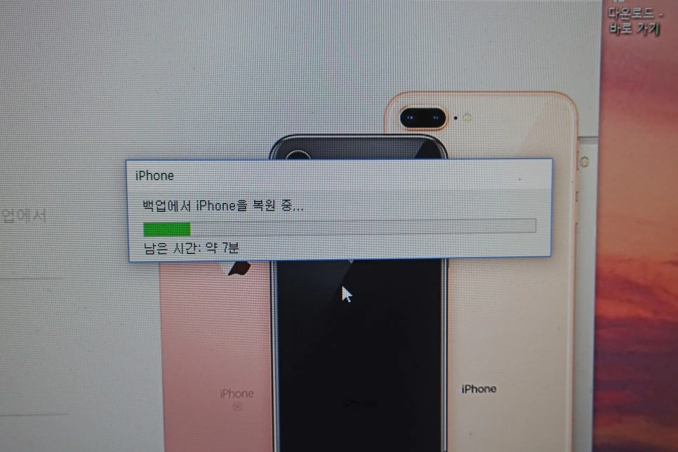 IMG_3022.JPG?type=w966