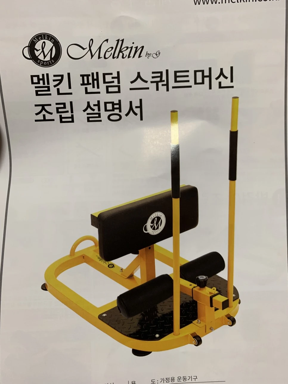 IMG_3813.JPG?type=w966