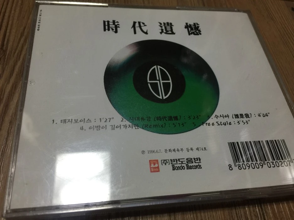 IMG_2443.JPG?type=w1