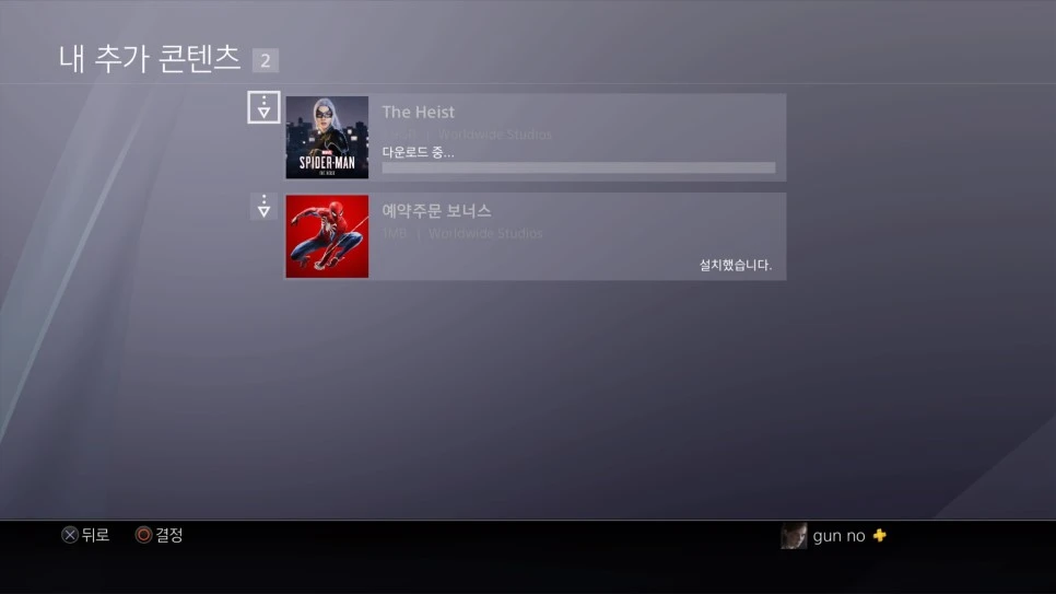 3472388286312201512_20181025142944862.JPG?type=w966