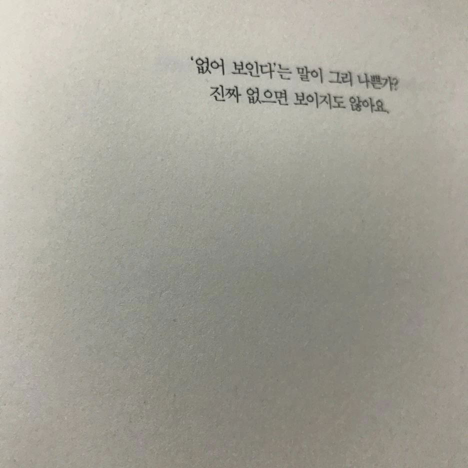 P20170201_232907699_6015FB8F-67D5-4582-B0DE-0DA81B49E934.JPG?type=w1