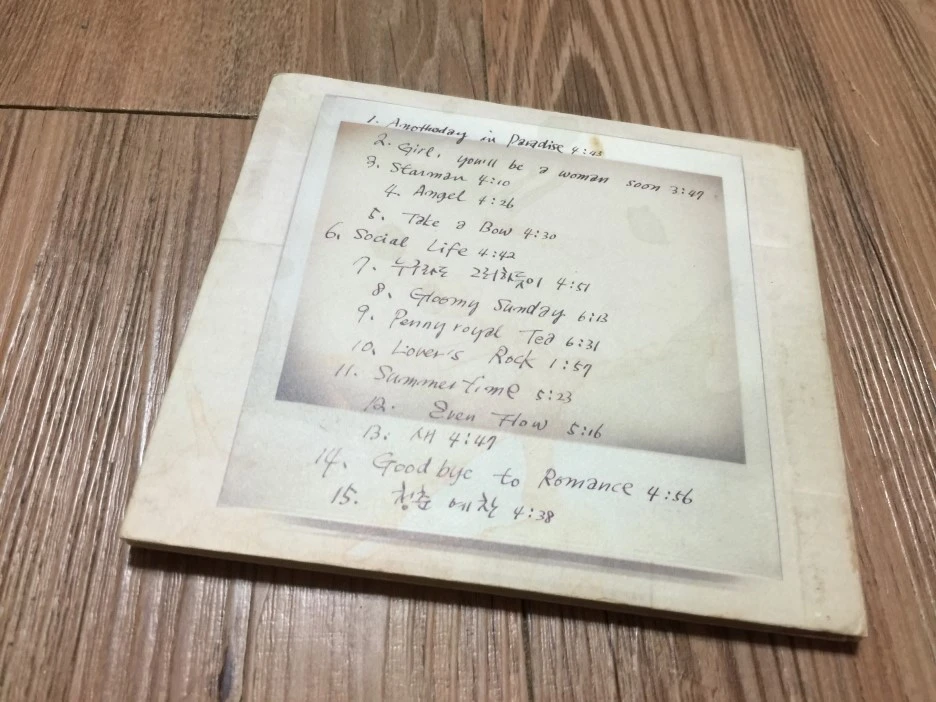 IMG_3247.JPG?type=w1