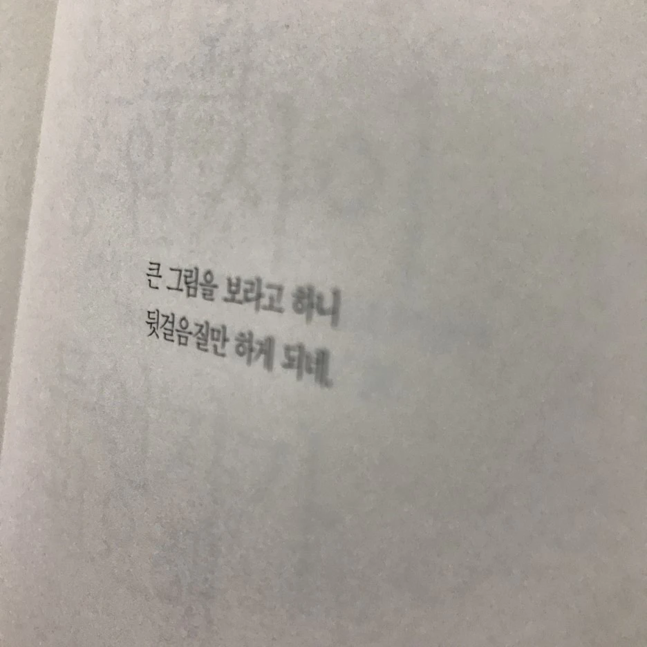 P20170201_234637723_64C1BA7B-398D-4754-B37E-77569F37CE9D.JPG?type=w1