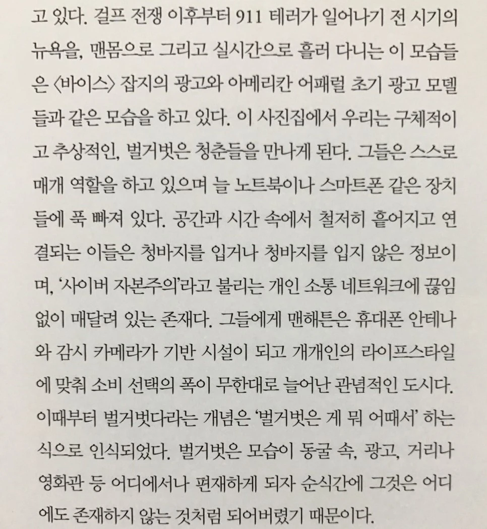 se3_image_3512111266.jpg?type=w966