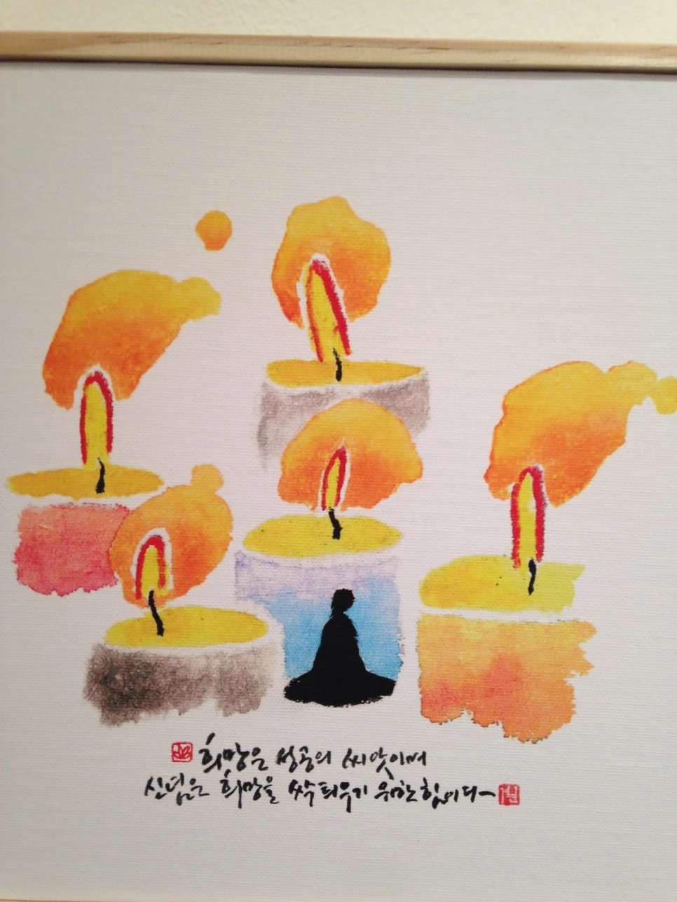 IMG_13987.JPG?type=w966