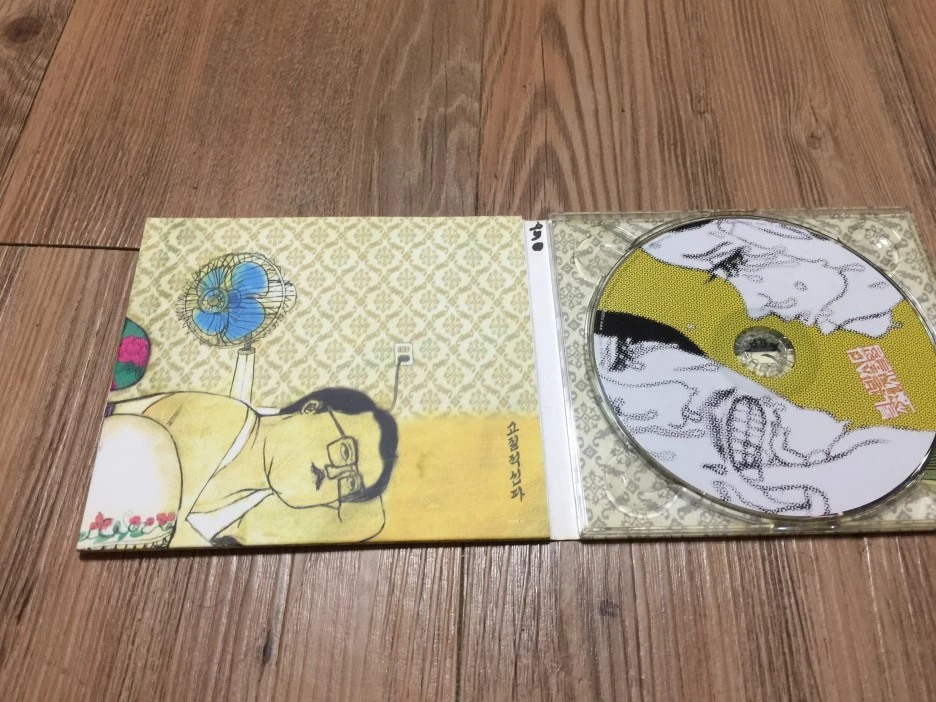 IMG_3199.JPG?type=w1