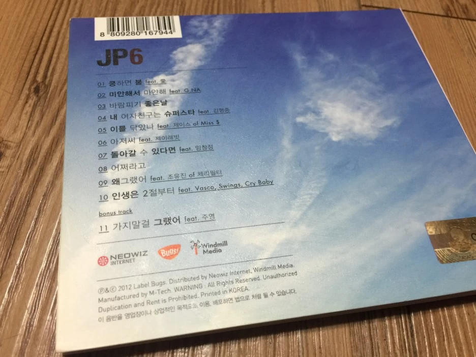 IMG_2410.JPG?type=w1