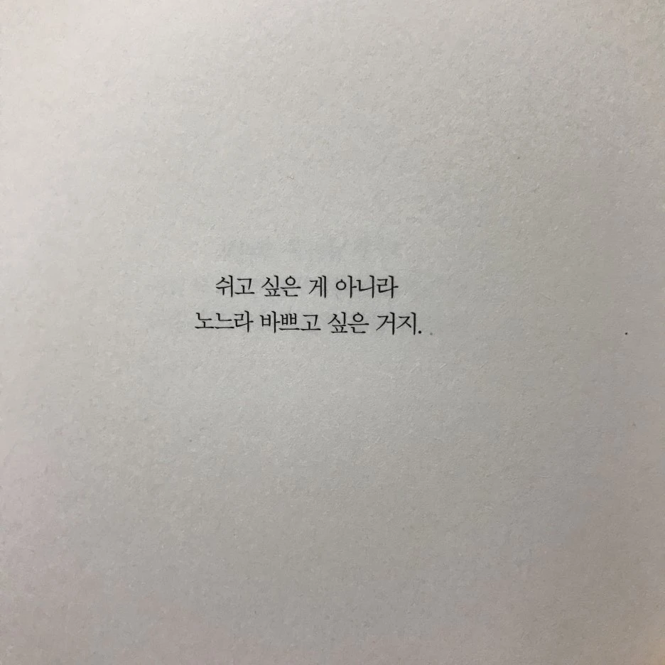 P20170201_234507818_5AA7E750-BFF0-4F1D-B564-EE7A12DC968E.JPG?type=w1