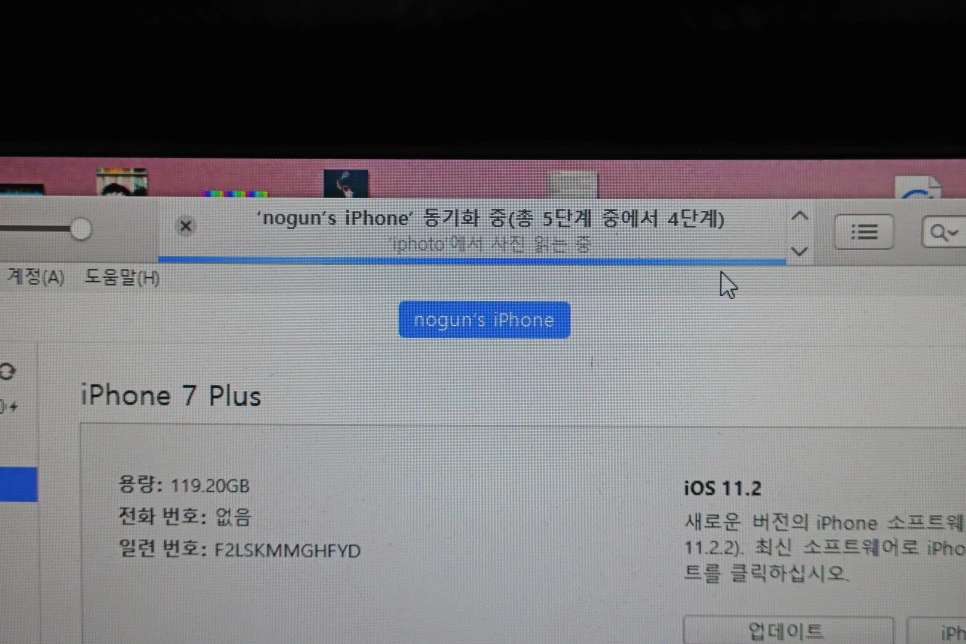 IMG_3010.JPG?type=w966