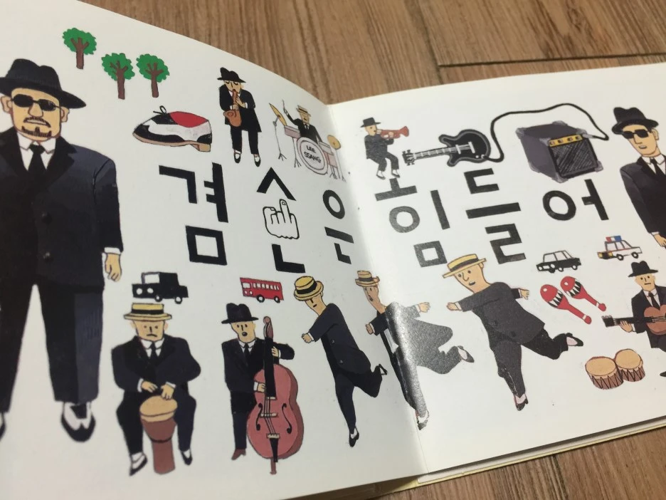 IMG_2429.JPG?type=w1