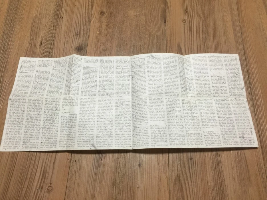 IMG_3741.JPG?type=w1