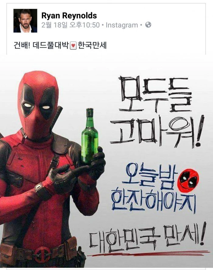 attachImage_366108400.jpeg?type=w966