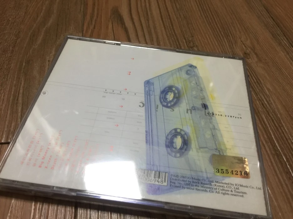 IMG_3746.JPG?type=w1