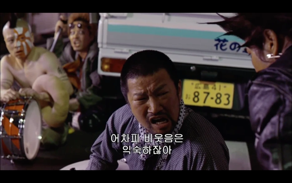 %EC%8A%A4%ED%81%AC%EB%A6%B0%EC%83%B7_2017-03-21_%EC%98%A4%EC%A0%84_12.25.51.png?type=w1