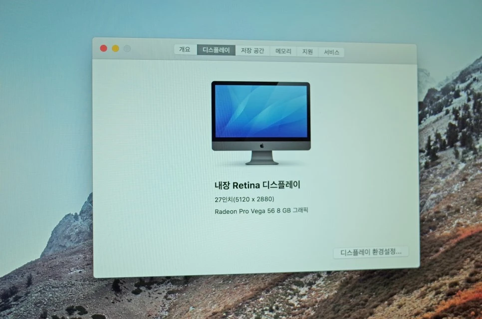 R0000220.JPG?type=w966