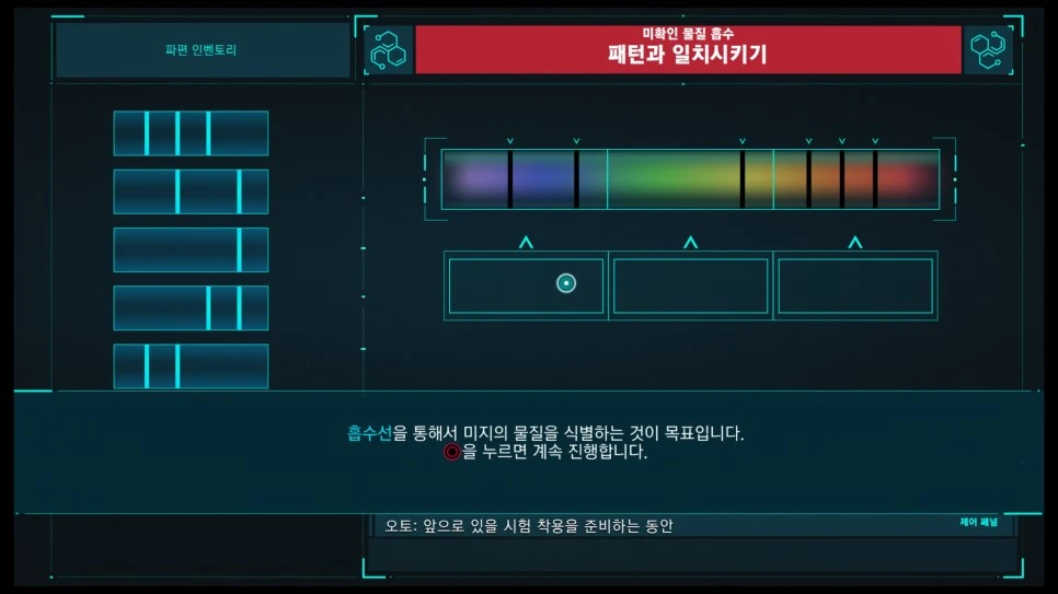 Marvel%27s_Spider-Man_20180907210952.jpg?type=w966