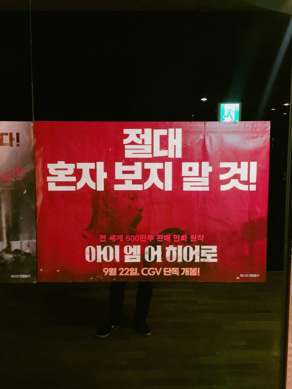 P20160913_221817038_47F43BD1-A3B4-4429-86F2-D1511B69E985.JPG?type=w1