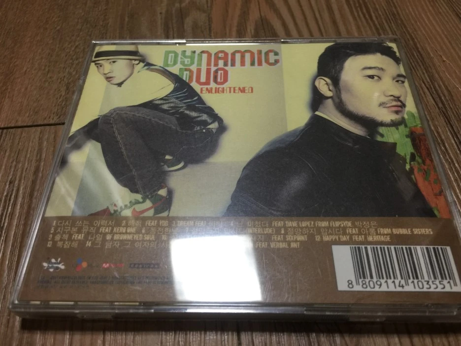 IMG_3505.JPG?type=w1