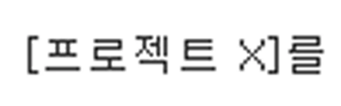 rlagudtjr3.jpg?type=w1