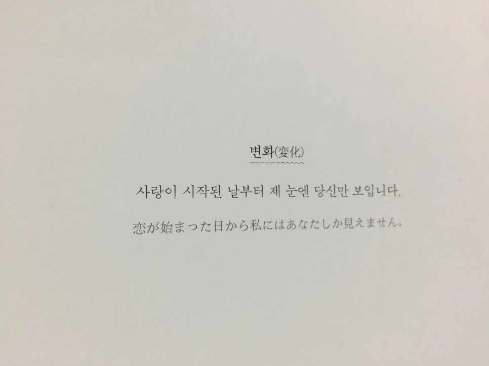 attachImage_367185454.jpeg?type=w966