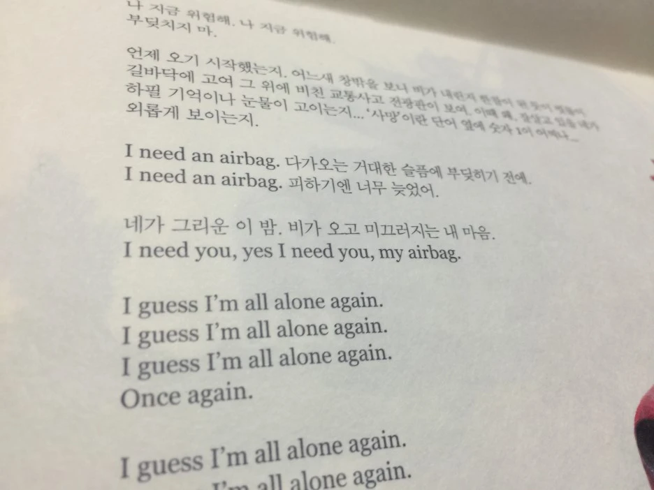 IMG_2632.JPG?type=w1