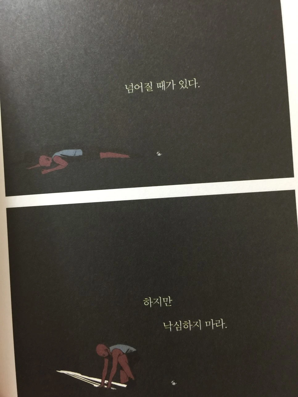 attachImage_901620854.jpeg?type=w966