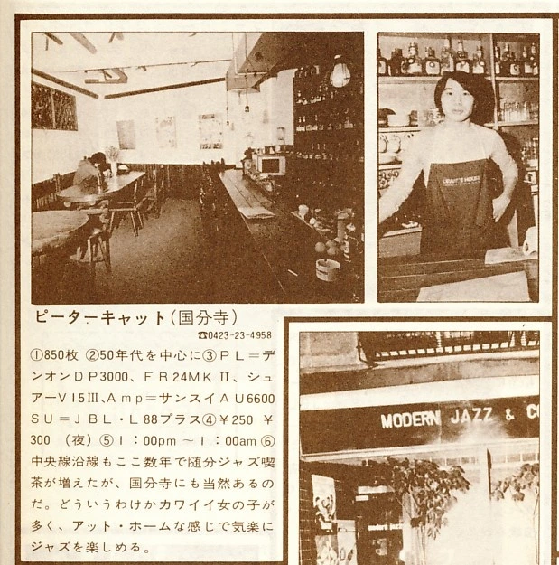 https-2F2Fs-media-cache-ak0.pinimg.com2F736x2Faa2F132F622Faa1362432540c3eb430c5fb485070817.jpg?type=w1